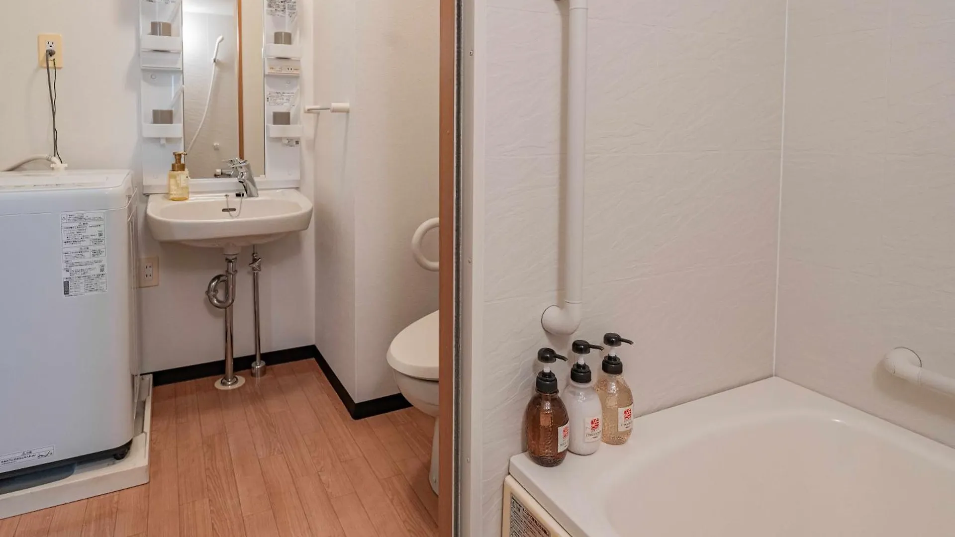 Apartment B&Tsutenkaku Osaka